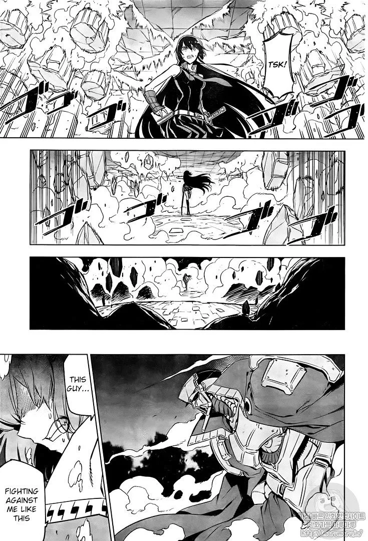 Read Akame Ga Kill! Manga Online