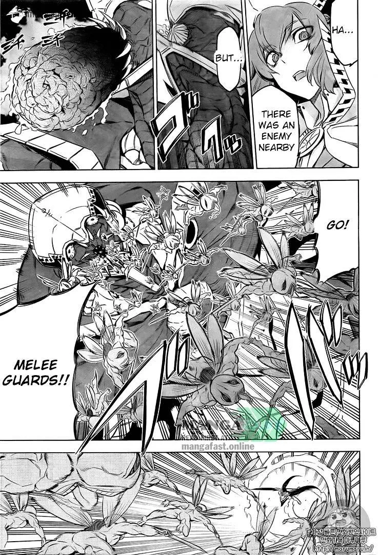 Read Akame Ga Kill! Manga Online