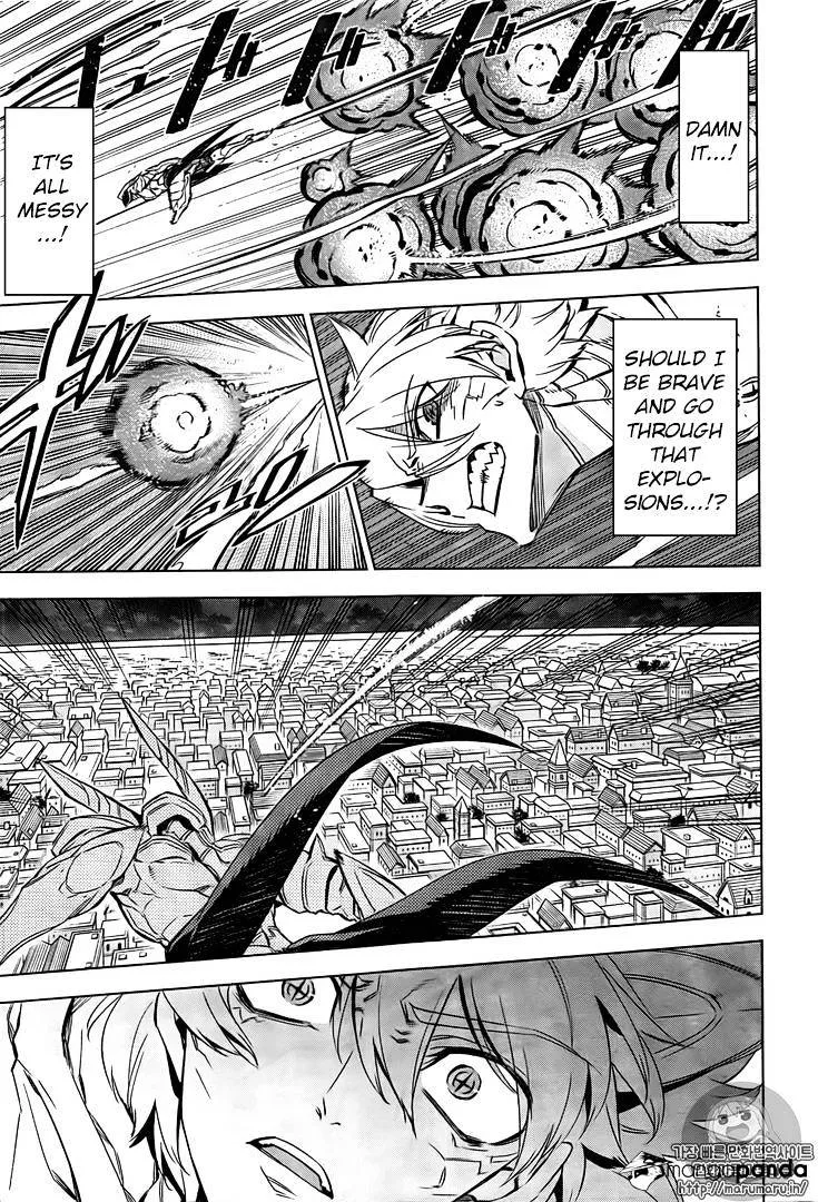 Read Akame Ga Kill! Manga Online