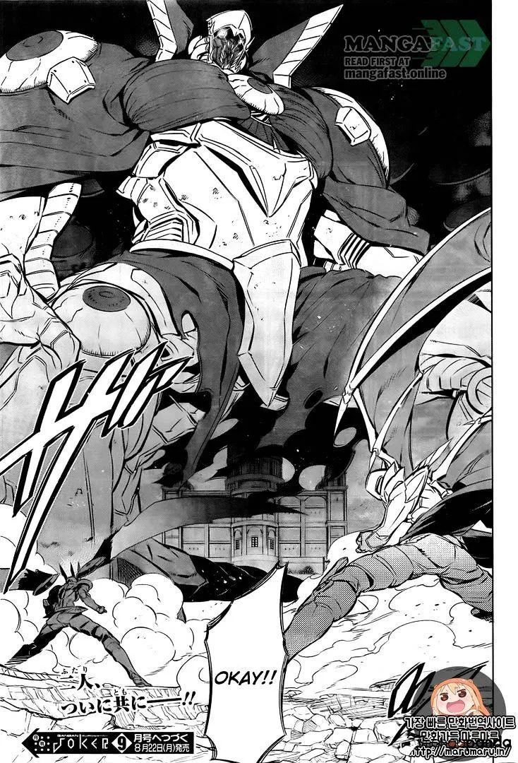 Read Akame Ga Kill! Manga Online