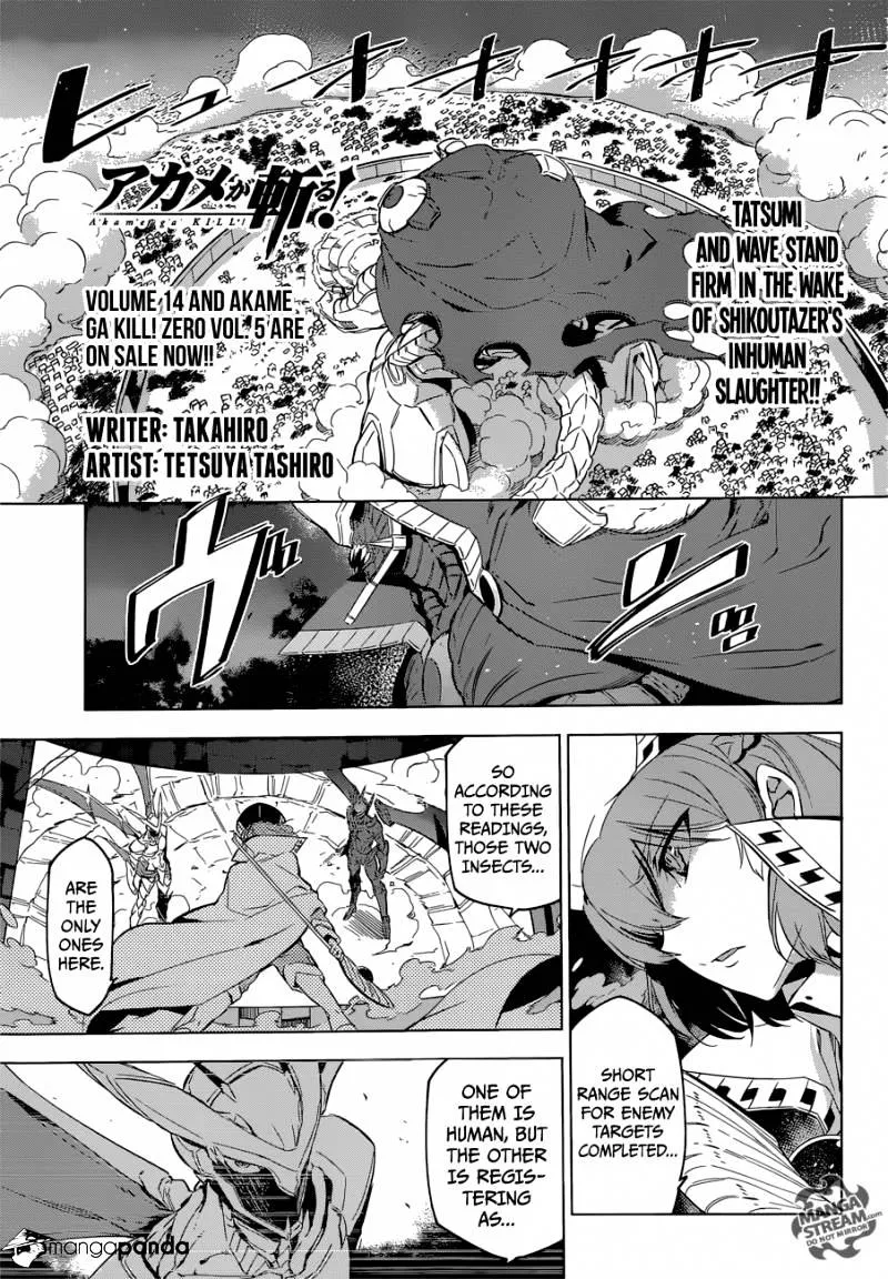 Read Akame Ga Kill! Manga Online