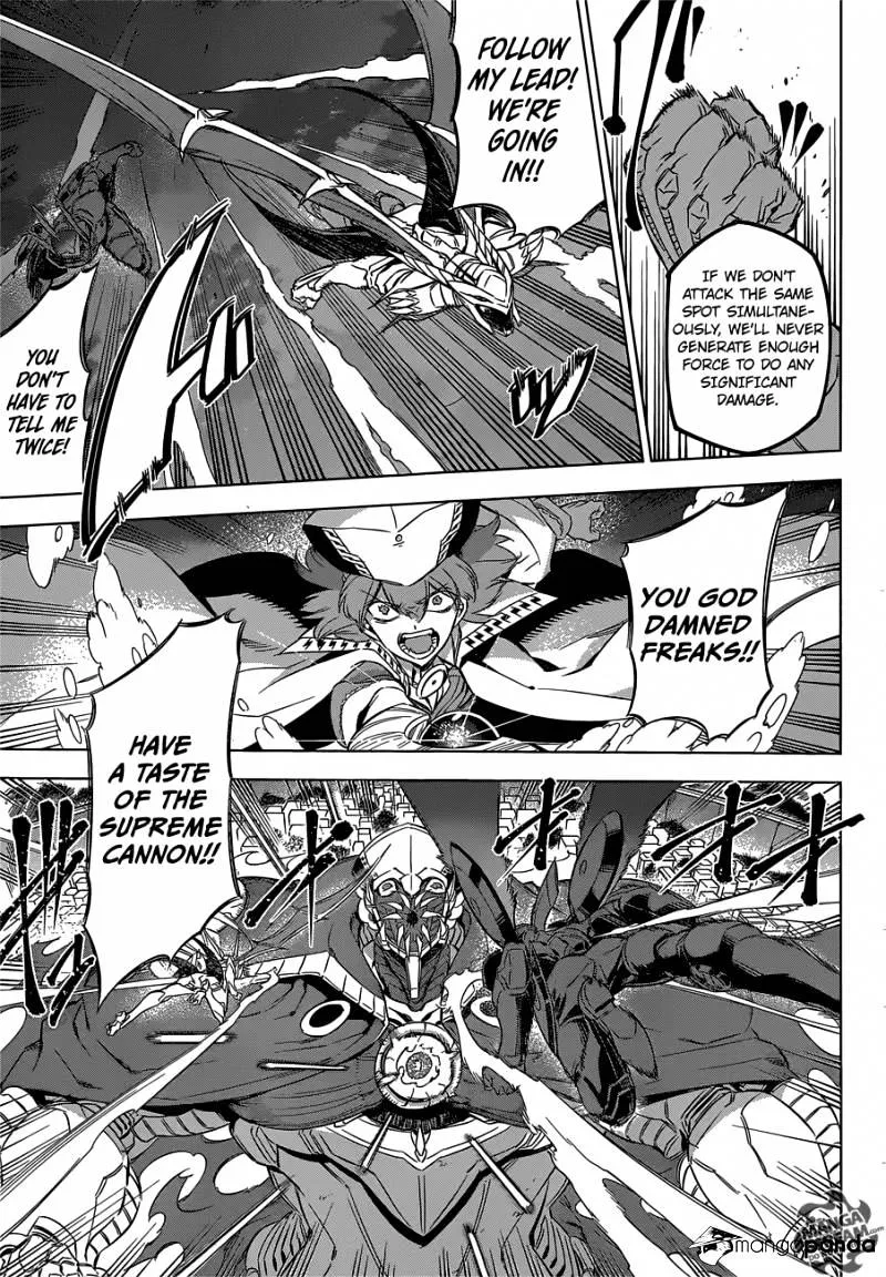 Read Akame Ga Kill! Manga Online
