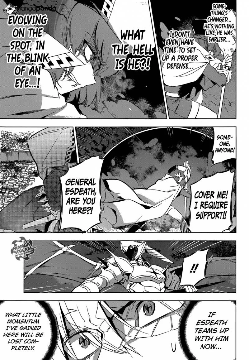 Read Akame Ga Kill! Manga Online