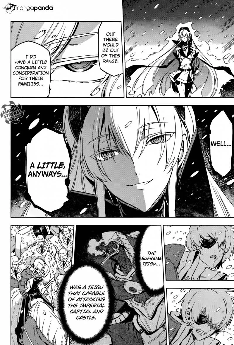 Read Akame Ga Kill! Manga Online
