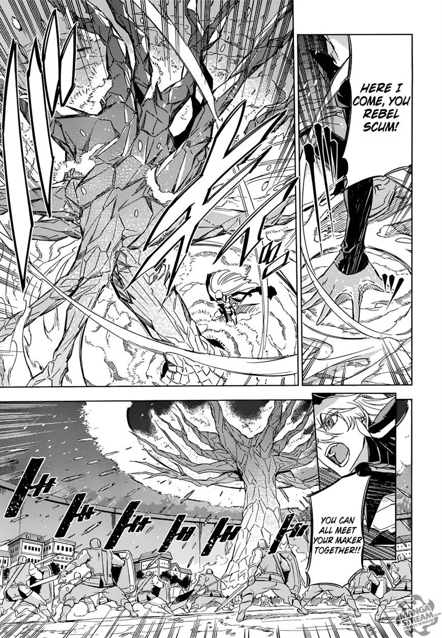 Read Akame Ga Kill! Manga Online