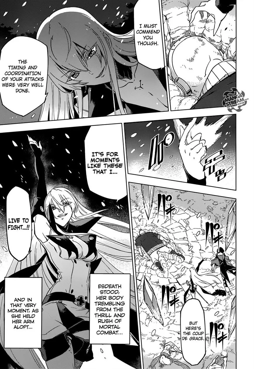 Read Akame Ga Kill! Manga Online