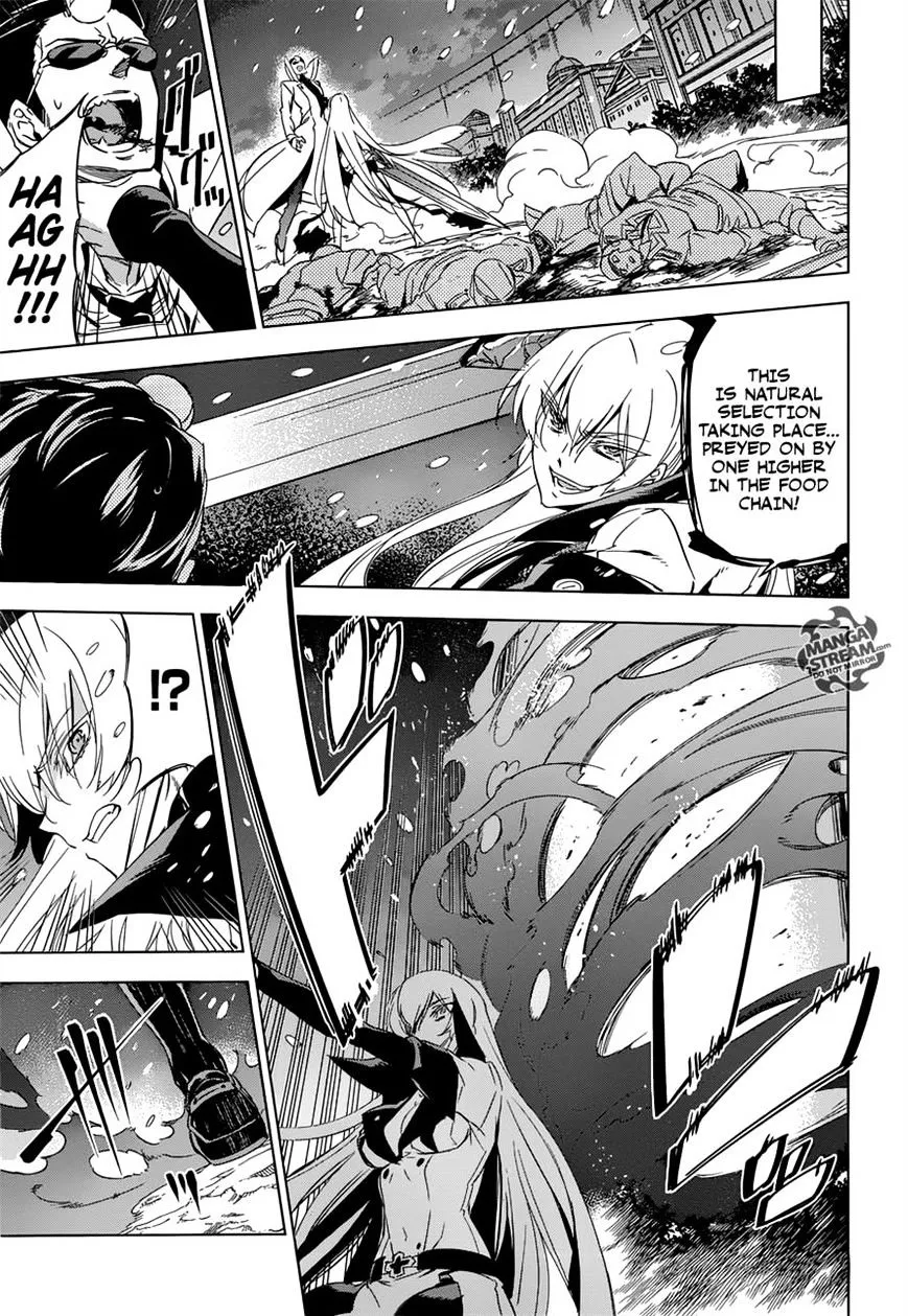 Read Akame Ga Kill! Manga Online