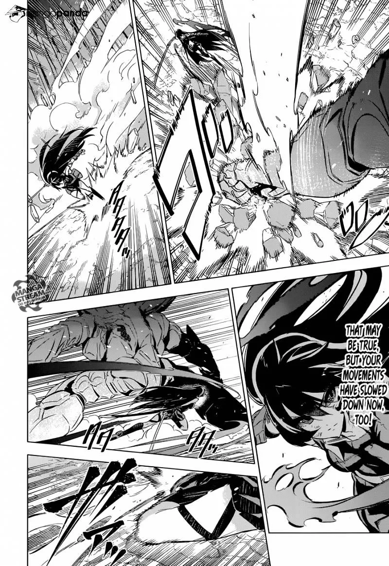 Read Akame Ga Kill! Manga Online