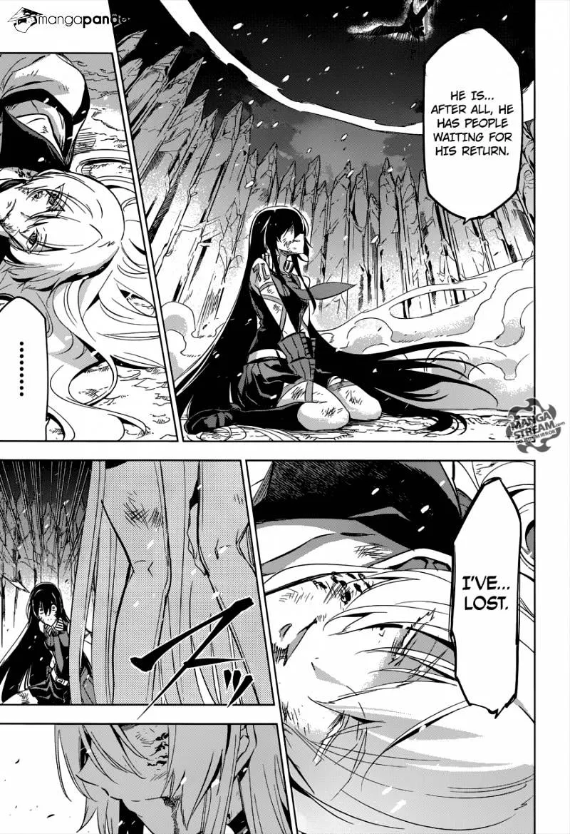 Read Akame Ga Kill! Manga Online