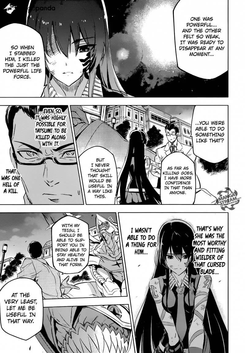Read Akame Ga Kill! Manga Online