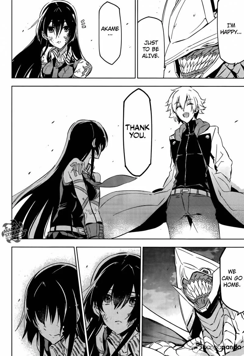 Read Akame Ga Kill! Manga Online
