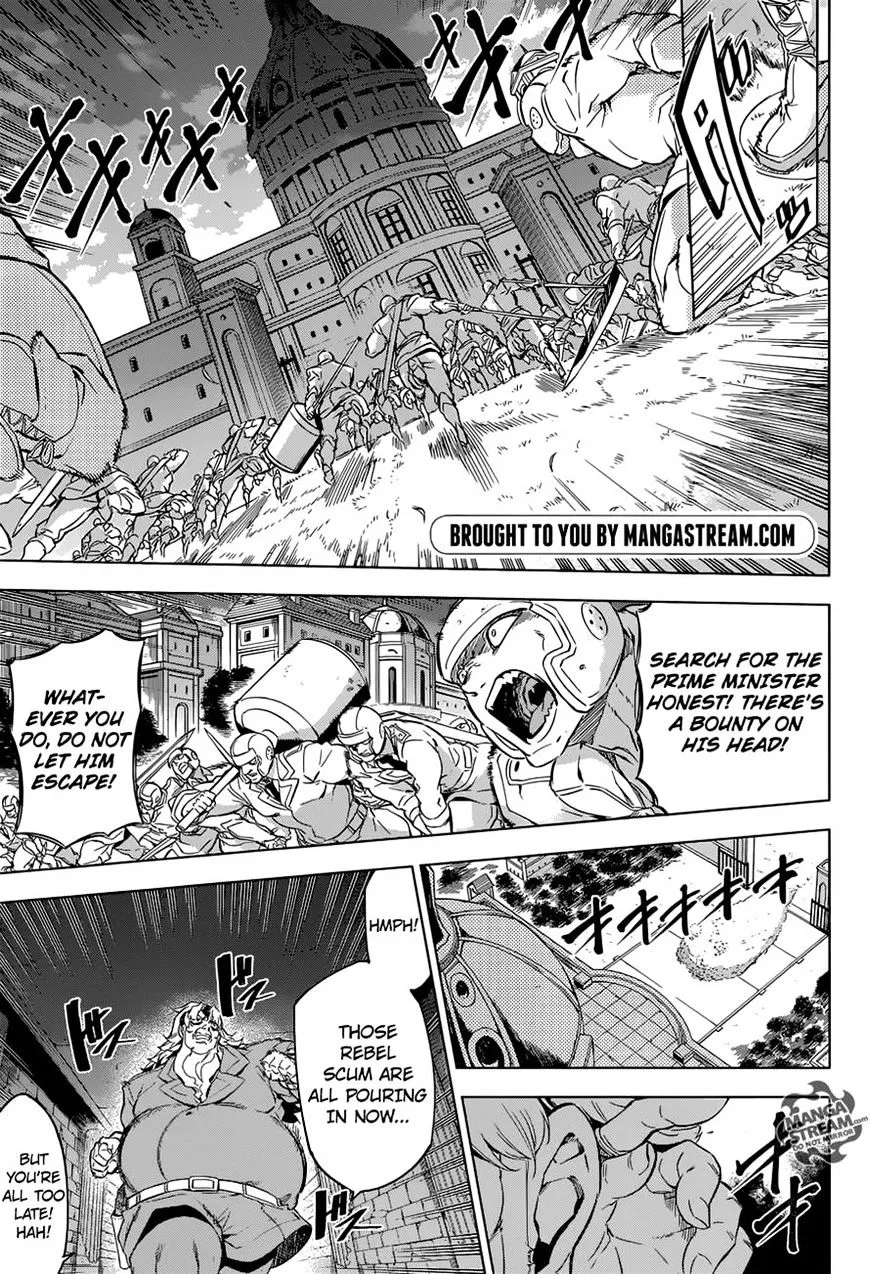 Read Akame Ga Kill! Manga Online
