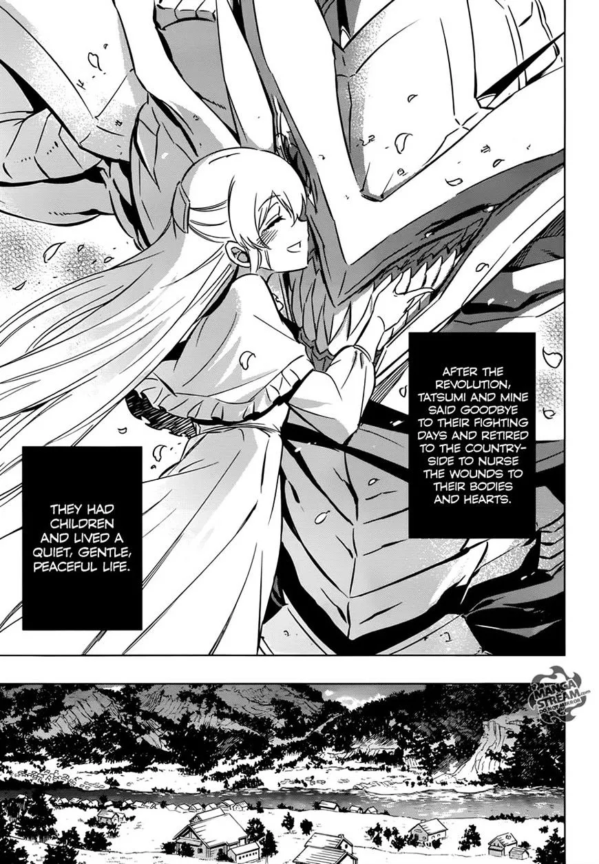 Read Akame Ga Kill! Manga Online