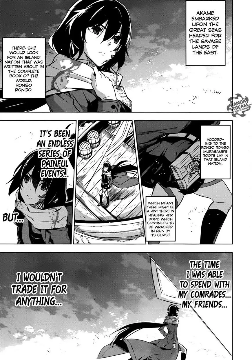 Read Akame Ga Kill! Manga Online