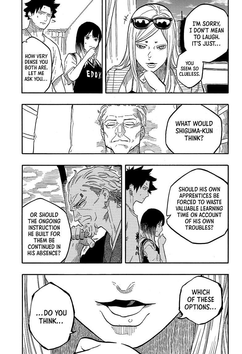Read Akane banashi Manga Online