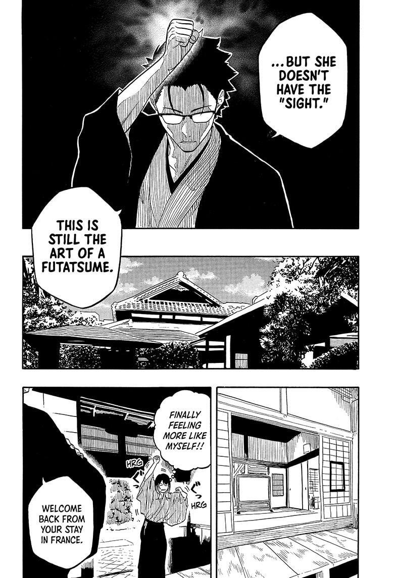 Read Akane banashi Manga Online