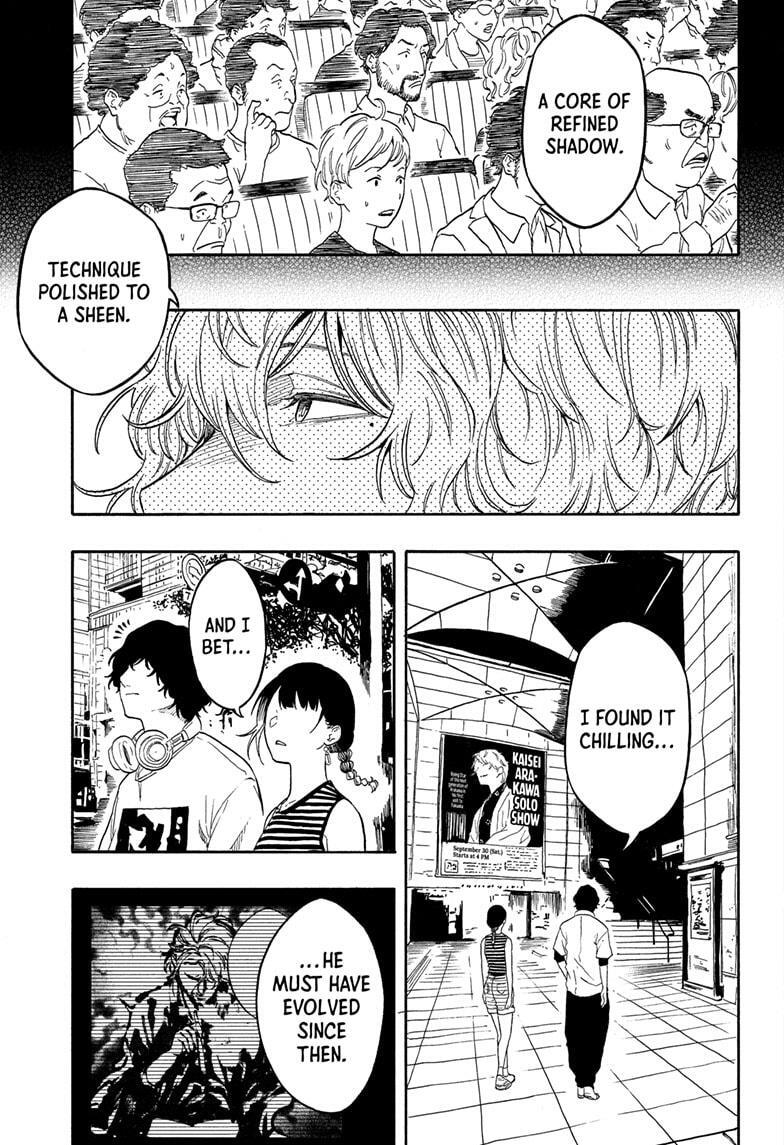 Read Akane banashi Manga Online