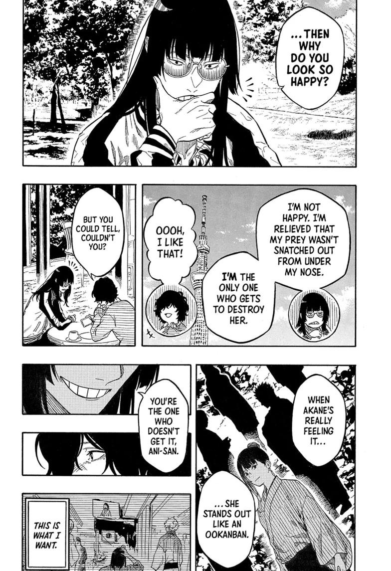 Read Akane banashi Manga Online