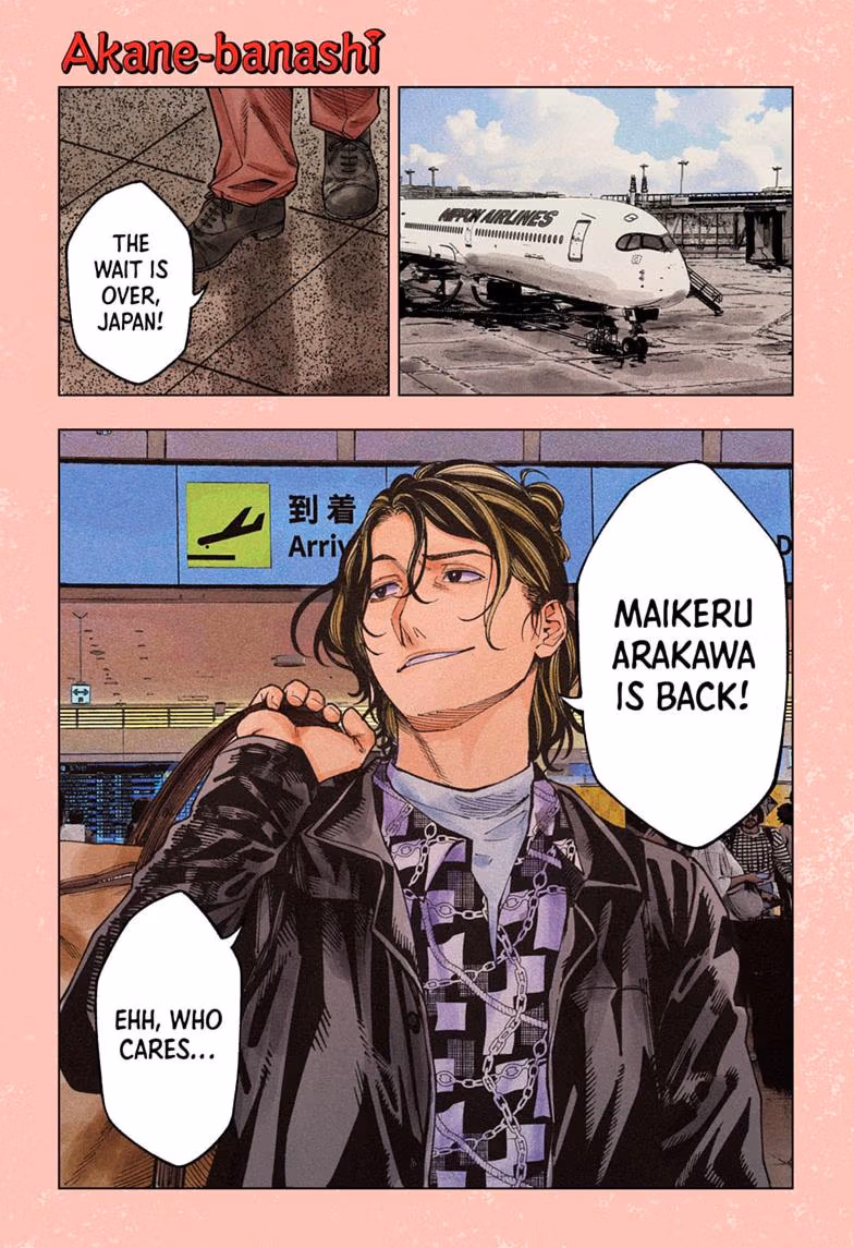 Read Akane banashi Manga Online