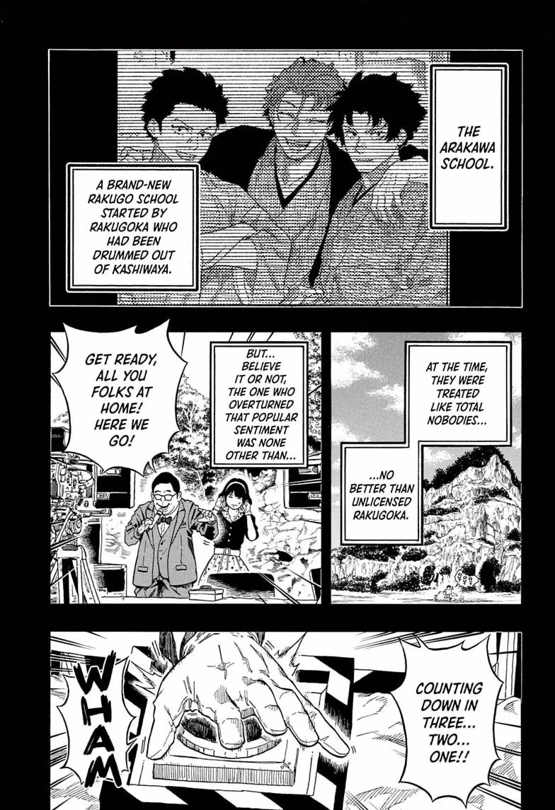 Read Akane banashi Manga Online