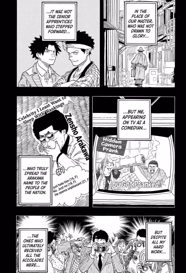 Read Akane banashi Manga Online