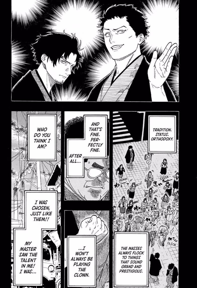 Read Akane banashi Manga Online