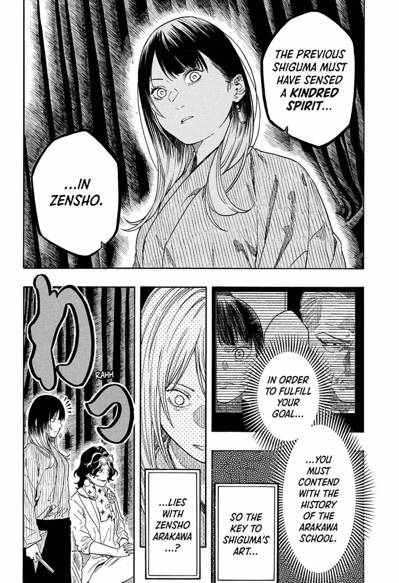Read Akane banashi Manga Online