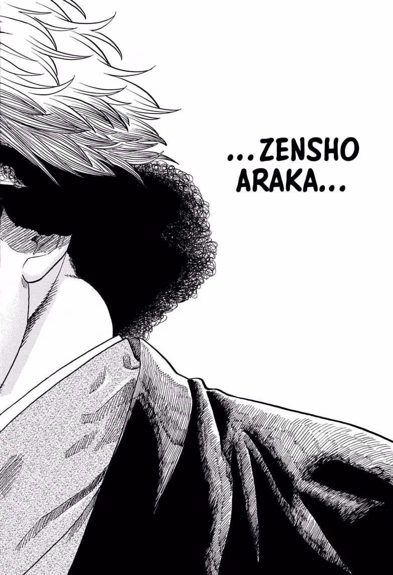 Read Akane banashi Manga Online