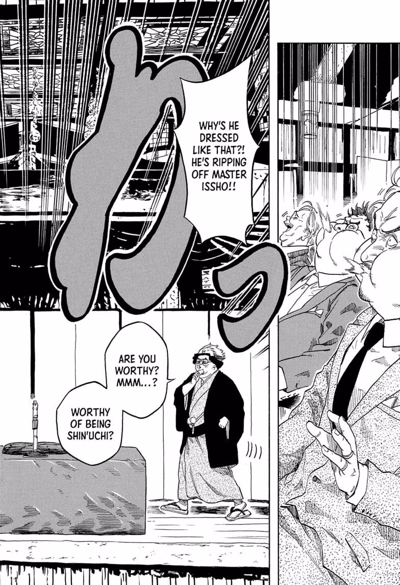 Read Akane banashi Manga Online