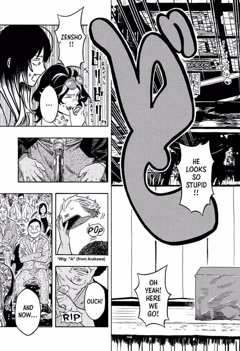 Read Akane banashi Manga Online