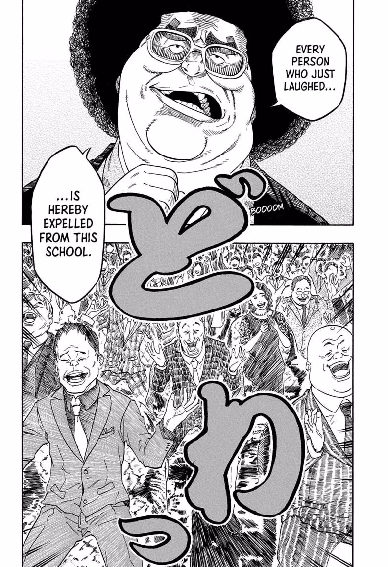 Read Akane banashi Manga Online