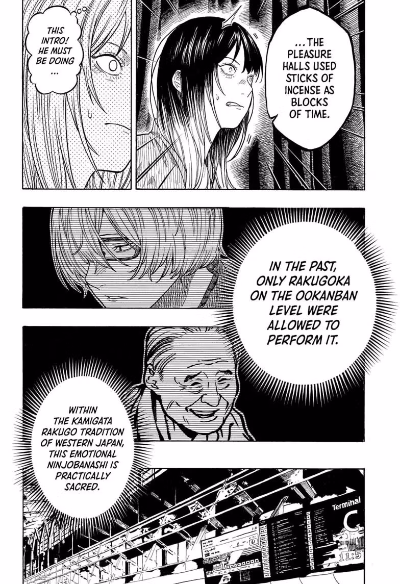 Read Akane banashi Manga Online