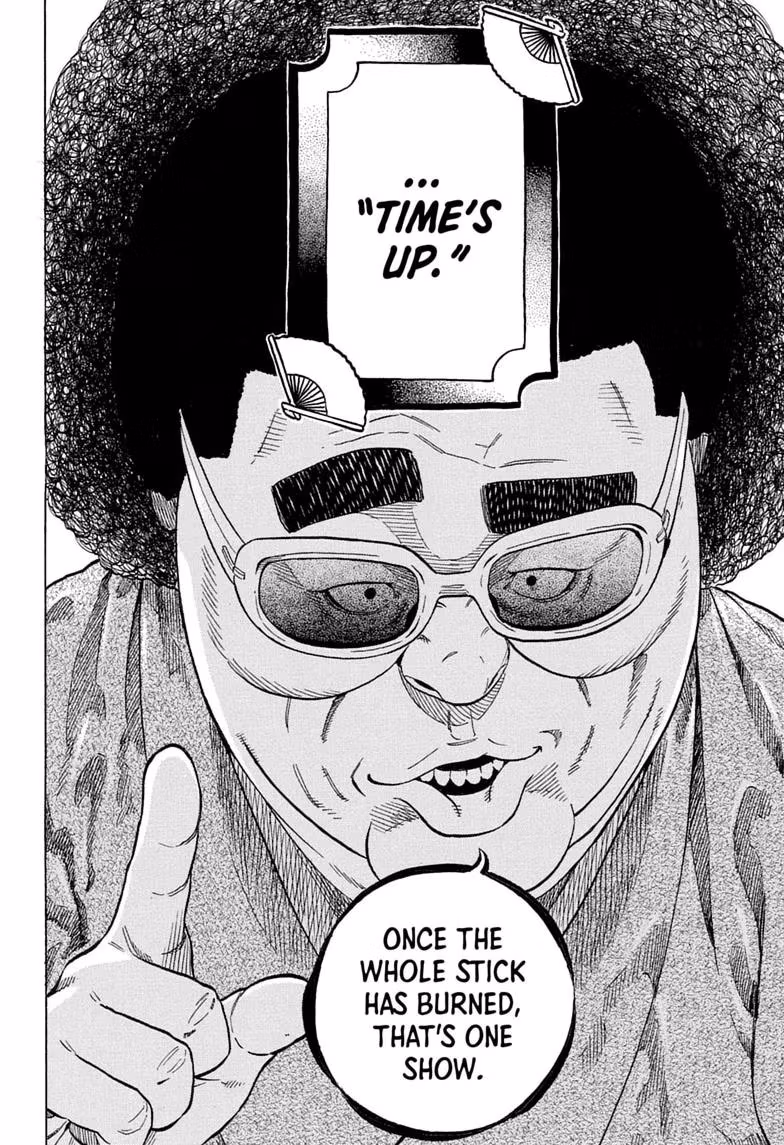 Read Akane banashi Manga Online
