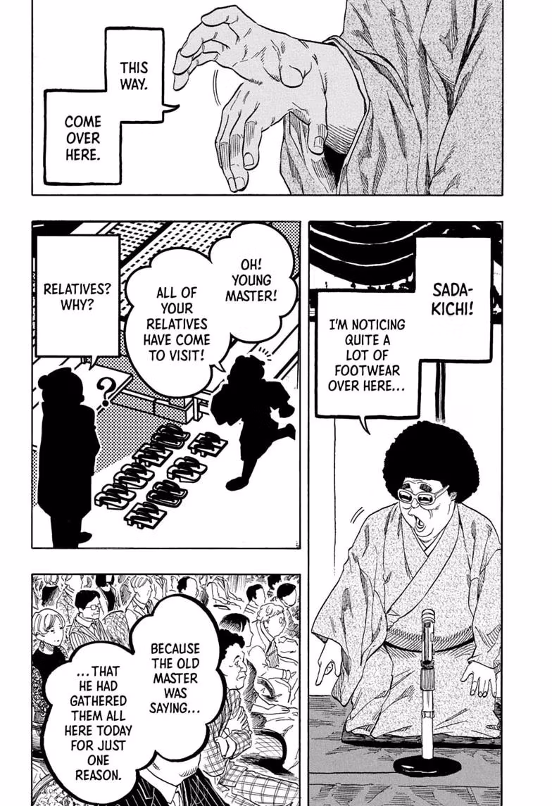 Read Akane banashi Manga Online