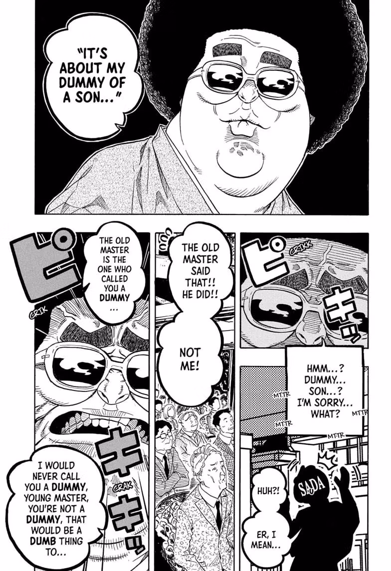 Read Akane banashi Manga Online