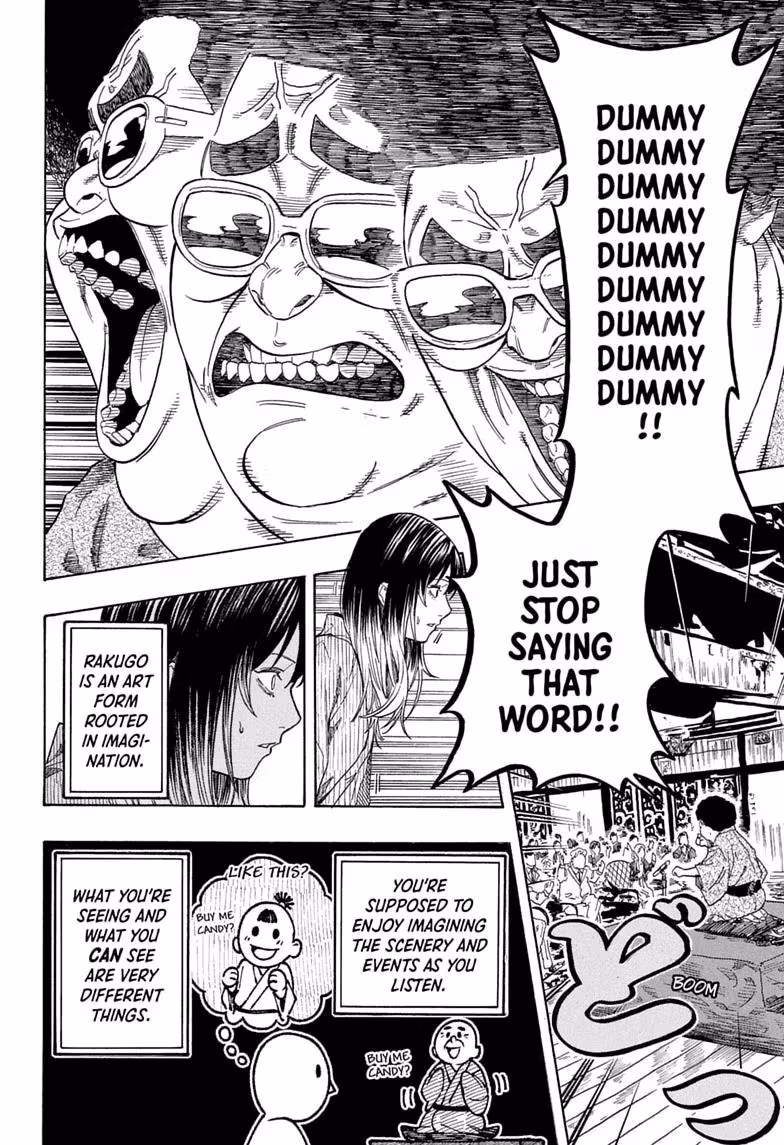 Read Akane banashi Manga Online