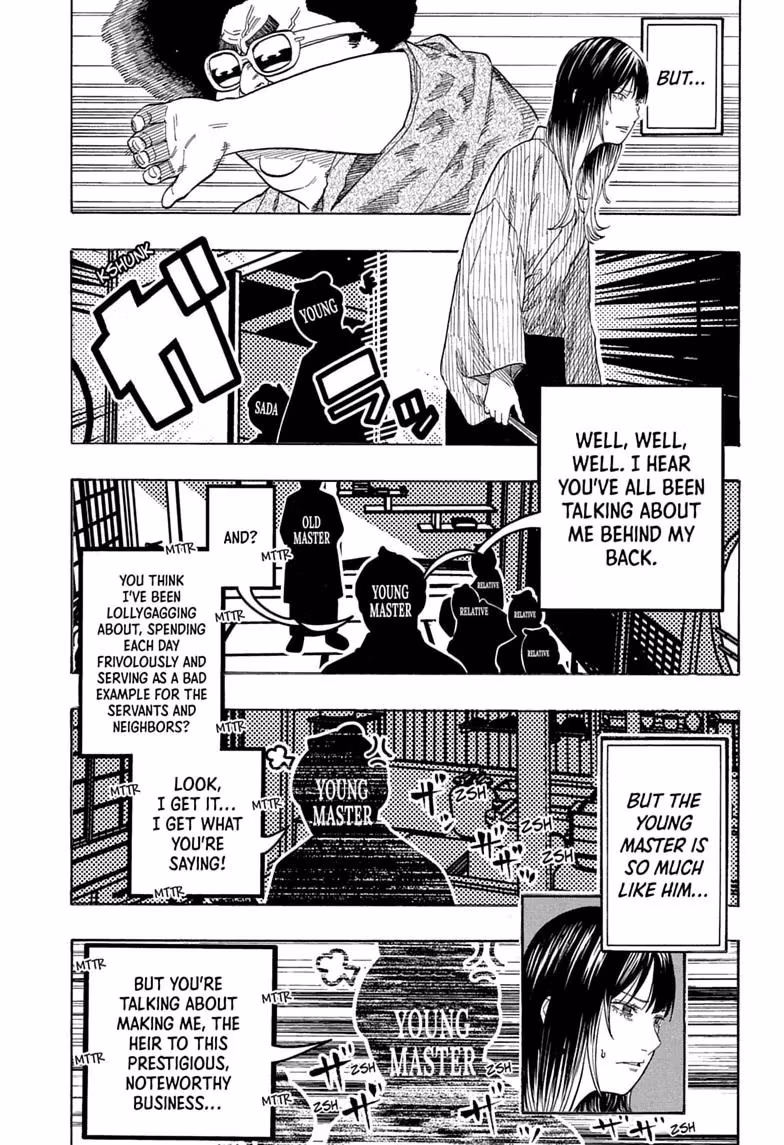 Read Akane banashi Manga Online
