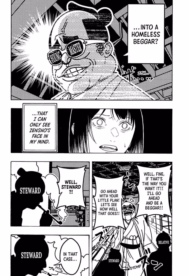 Read Akane banashi Manga Online