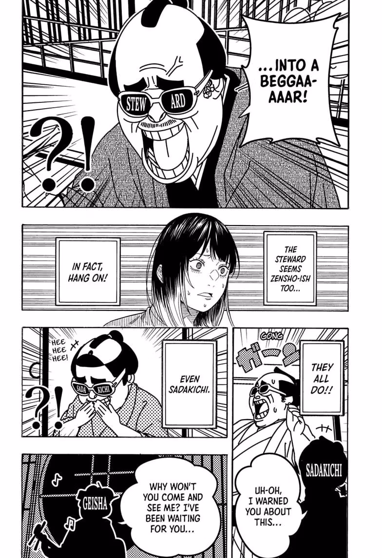 Read Akane banashi Manga Online