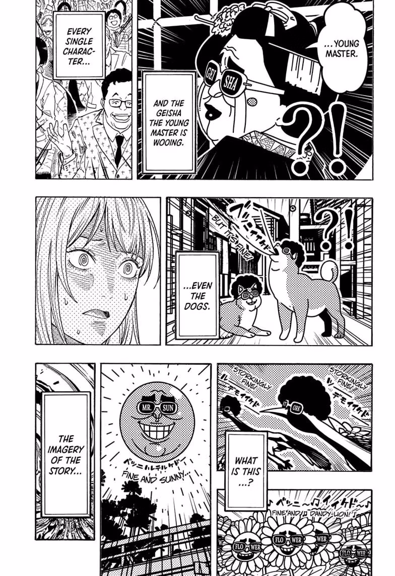 Read Akane banashi Manga Online