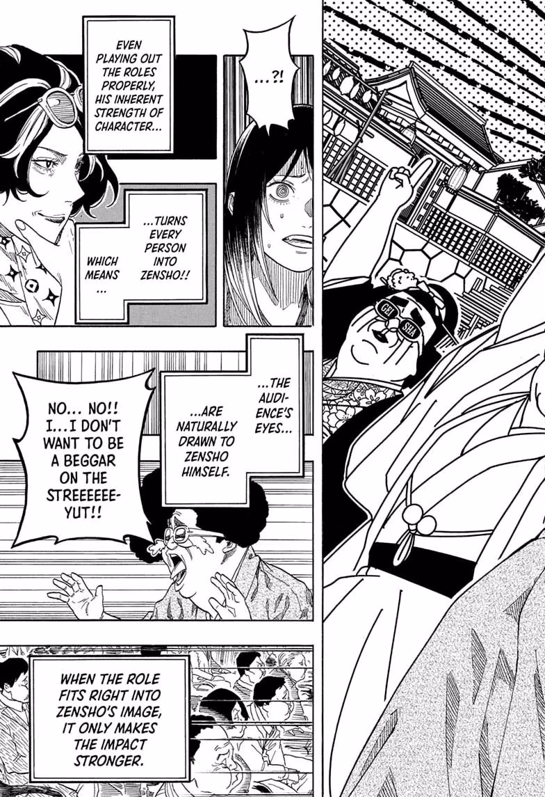 Read Akane banashi Manga Online