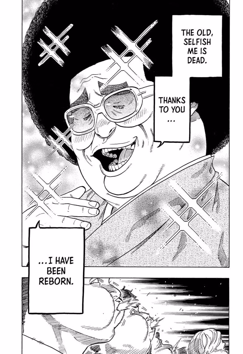 Read Akane banashi Manga Online