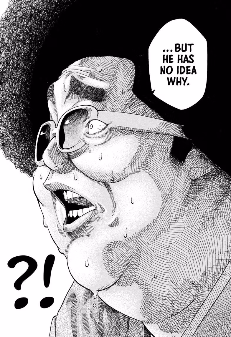 Read Akane banashi Manga Online