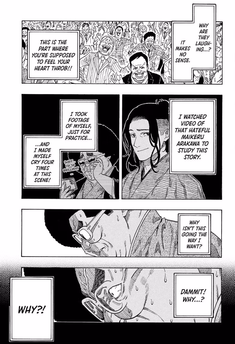 Read Akane banashi Manga Online