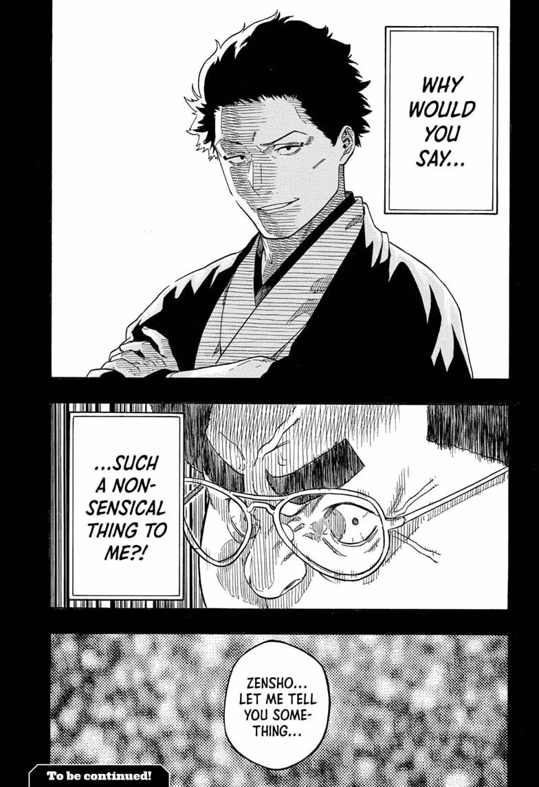 Read Akane banashi Manga Online