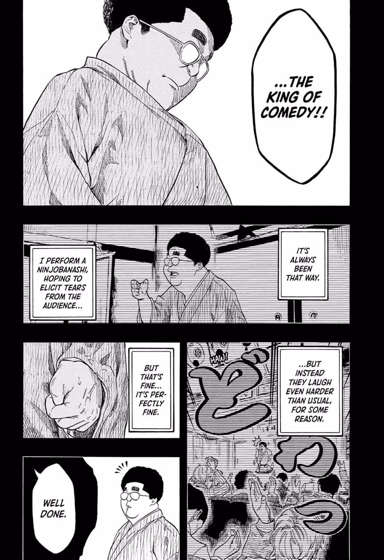 Read Akane banashi Manga Online