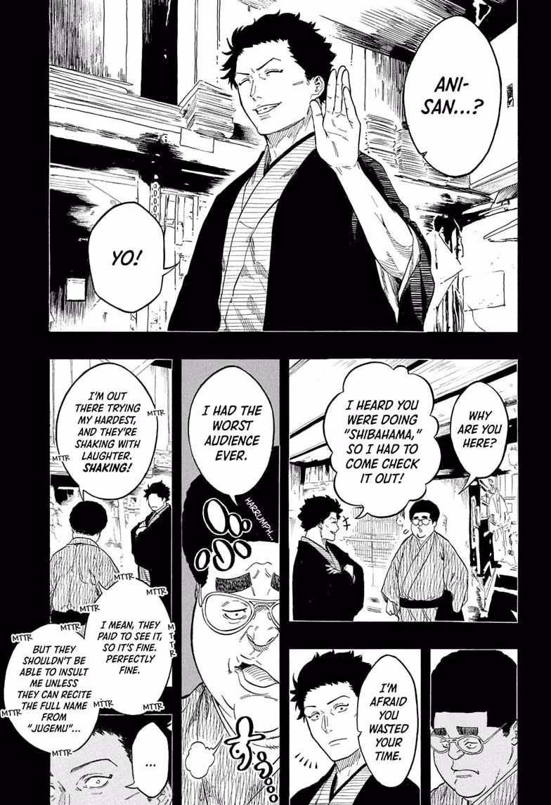Read Akane banashi Manga Online