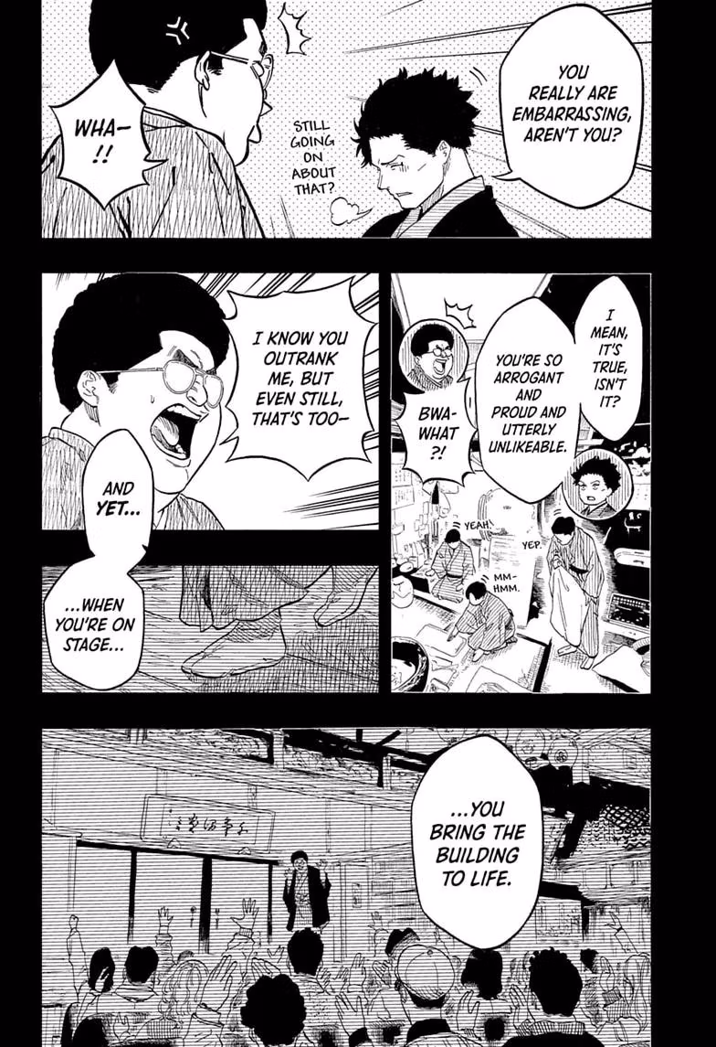 Read Akane banashi Manga Online