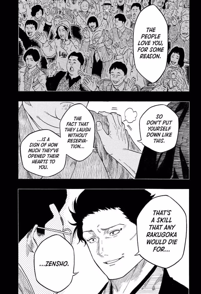 Read Akane banashi Manga Online