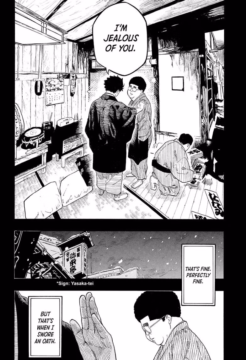 Read Akane banashi Manga Online